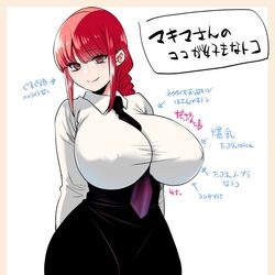 1girls big_breasts breasts busty chainsaw_man clothed curvy female female_only formal formal_attire formal_clothes formal_wear girl_in_suit huge_breasts image japanese_text large_breasts looking_at_viewer makima_(chainsaw_man) necktie perepere-kun red_hair smile solo suit suit_and_tie translation_request voluptuous woman_in_suit