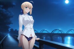 Fate (Series) Rule 34 Image