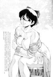 1995 1girls aged_up ainu_clothes big_breasts blush breasts cleavage covering_breasts crossed_arms female female_only hair_ribbon large_breasts looking_at_viewer mature mature_female mature_woman monochrome rimururu samurai_shodown short_hair sitting smile snk text thick_thighs tokisaka_mugi translation_request voluptuous