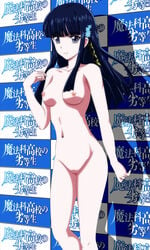 blue_eyes blue_hair breasts female gentoku hair_ornament high_resolution japanese_text long_hair mahouka_koukou_no_rettousei medium_breasts nipples nude pussy shiba_miyuki smile snowflake_hair_ornament solo tagme uncensored vagina very_high_resolution