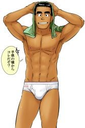 10s 1boy 2018 armpit_hair black_hair briefs bulge gay green_towel human japanese_text male male_only muscular muscular_male nipples simple_background solo speech_bubble tagme taku_hiraku text towel towel_on_head underwear white_background white_underwear