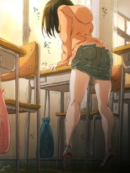 1girls artist_request classroom denim_skirt desk female female_only full_body humping indoors masturbation miniskirt pussy_juice pussy_juice_drip school_chair school_desk solo table_humping table_sex tiptoes