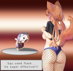 squchan (vtuber) from vyugen