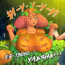 1girls everlasting_summer female female_focus female_only halloween kirik pumpkin thick ulyana_(everlasting_summer)