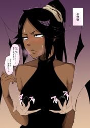 1girls annoyed bleach blush dark-skinned_female embarrassed faceless_male leotard nipple_flick nipple_play nipple_stimulation nonono ponytail rubbing_nipples shihouin_yoruichi shoulders