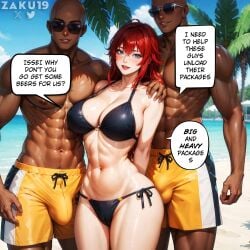 1boy ahoge ai_assisted ai_generated bikini blue_eyes blush bulge bulge_through_clothing dark-skinned_male female high_school_dxd imminent_sex interracial muscular_male rias_gremory standing text text_bubble threesome zaku19