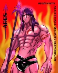 1boy ares destripando_la_historia fanart male male_only rayo_raitei solo