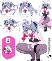 1girls animal_ears arms_behind_back arrow_(symbol) ball_gag bare_shoulders bdsm black_leotard blindfold blue_eyes blue_hair bondage bow bunny_ears bunny_girl bunnysuit caststation cigarette fake_animal_ears full_body gag gagged hatsune_miku head_rest heart high_heels holding_cigarette japanese_text leotard multicolored_hair multiple_views mv_character rabbit_hole_(deco*27/caststation) rabbit_hole_(vocaloid) riding riding_toy simple_background spoken_heart squatting text tongue tongue_out twintails vocaloid wrist_bow wrist_ribbon x_hair_ornament