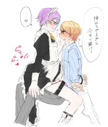 2boys daicon gay kamishiro_rui maid maid_outfit project_sekai rui_kamishiro ruikasa sitting_on_chair sitting_on_lap sitting_on_person smiling smiling_at_partner tenma_tsukasa translation_request vibrator vibrator_under_clothes vibrator_under_panties yaoi