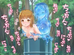 Booru post from rule34.xxx