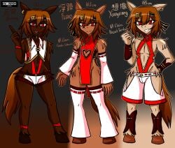 2026 3boys airiin220 brothers brown_hair chinese_clothes femboy fuzao fuzao's_adventure_(horse_race_tests) horse horse_race_tests leotard male male_only red_eyes revealing_clothes shorts triplets twink wuchang_(horse_race_tests) xiangxiang_(horse_race_tests)