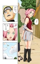 ! 1boy 2girls adult age_difference ass ass_focus bare_ass bare_legs blonde_hair blue_eyes blush bottomless bottomless_female colored comic comic_page dialogue edit embarrassed female female_focus from_behind full_body height_difference japanese_text kishimoto_masashi kunoichi larger_female long_hair looking_at_another looking_at_partner looking_at_viewer looking_back manga manga_page multiple_girls naruto naruto_(series) naruto_shippuden ninja no_panties no_panties_under_skirt no_pants no_shorts nude_edit nude_filter official_art older_female partially_clothed petite pink_hair round_ass sakura_haruno shirt skirt smaller_female speech_bubble taller_female teacher_and_student teenager tenten1010 text third-party_edit tsunade uzumaki_naruto walking younger_female younger_male