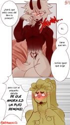 2boys argentina_(countryhumans) athletic athletic_male blush blush_lines brazil_(countryhumans) comic comic_page comic_panel countryhumans demon_tail gay hair_pull heart horns incubus kinky_naty male/male married_couple muscular muscular_male on_bed penis shocked shocked_expression shocked_face tail yaoi