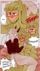 2boys anal anal_sex argentina_(countryhumans) athletic athletic_male blush blush_lines bodily_fluids bodily_fluids_in_ass brazil_(countryhumans) comic comic_page comic_panel countryhumans cum cum_in_ass gay horns incubus kinky_naty male/male married_couple muscular muscular_male on_bed penetration rough_sex yaoi