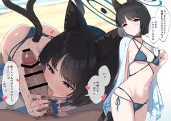 kikyou (blue archive) from blue archive by helloet11