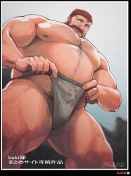 bara body_hair bulge dad_bod facial_hair flaccid gay jockstrap kuki1210 male male_only micro overweight trapped_in_clothing trapped_in_underwear