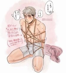 1boy 1male bondage boxers_(clothing) bulge gay grey_hair haikyuu!! haikyuu_timeskip human human_only japanese male nannno24 nipples osamu_miya restrained rope rope_bondage tied tied_up