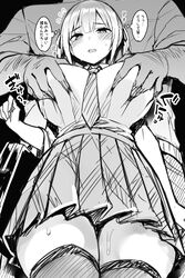 1boy bag bangs blush breast_grab breasts bright_pupils collared_shirt copyright_request female grabbing greyscale groping heartbeat huge_breasts imminent_rape monochrome pleated_skirt school_bag shirt skirt solo_focus sound_effects straight sweat thighhighs thought_bubble translated tsukumiya_amane twintails