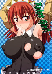 arms_up blush breasts cecily_cambell detached_sleeves erect_nipples erect_nipples_under_clothes female headband large_breasts nipples_visible_through_clothing open_mouth red_eyes red_hair seiken_no_blacksmith short_hair solo solo_female torn_clothes utsugi_tsuguha visible_breath