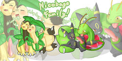 bayleef eeveelution furry meganium nintendo pokémon_(species) pokemon pokemon_(species) shiroisora umbreon