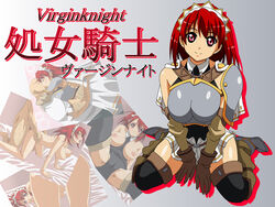 armor breasts cecily_cambell collage doggy_style female human kissing large_breasts male nipples red_eyes red_hair seiken_no_blacksmith sex short_hair spread_legs straight text thighhighs