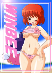 1girls breasts erect_nipples_under_clothes female open_mouth pastel_(twinbee) shishimaru_ken'ya swimsuit twinbee wink