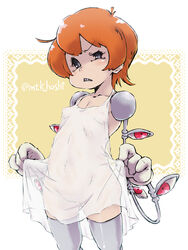 mtk_hoshi nipples peacock_(skullgirls) petite pussy see-through see-through_clothing sharp_teeth short_hair skullgirls