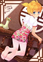 1boy dress femboy kagamine_len male male_only pantyhose solo trap tsubasa_tsubasa vocaloid