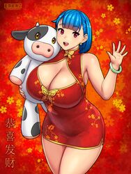 blue_hair cheongsam china_dress chinese chinese_clothes chinese_new_year chinese_text deviantart_username earring errorkazoo holidays huge_breasts oc original original_character qipao red_eyes rina_atherina_(errorkazoo) solo tagme