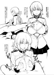 1boy absurdres bra braid breast_squeeze breasts cleavage clothed_female_nude_male clothed_sex cum cum_on_body cum_on_breasts cum_on_clothes expressionless fate/grand_order fate_(series) female florence_nightingale_(fate) gloves greyscale highres huge_breasts jacket long_hair long_sleeves looking_at_viewer military military_uniform monochrome nude open_clothes open_jacket paizuri parted_lips pleated_skirt skirt solo_focus straight translation_request try try_(lsc) underwear uniform