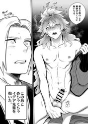 2boys absurdres anal_fingering asioo bar_censor blush censor_bar drooling erection fiery_hair fingering greyscale highres idia_shroud long_hair male_focus male_masturbation masturbation monochrome multiple_boys nipples nude penis pubic_hair sharp_teeth teeth they_had_lots_of_sex_afterwards twisted_wonderland undressing veins veiny_penis yaoi yuu_(twisted_wonderland)