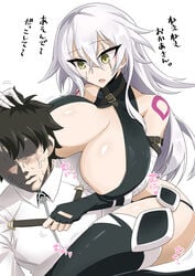 1boy 1girls aged_up big_breasts breasts fate_(series) huge_breasts jack_the_ripper_(fate/apocrypha) oro_(zetsubou_girl) tagme thick_thighs thighs translation_request white_hair