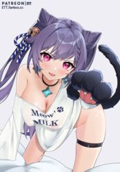 big_shirt doggy_style long_shirt milk neko purple_hair