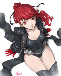 kasumi yoshizawa from atlus by ozkh