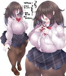 beauty_mark big_breasts blush blushing breasts chubby chubby_female female hair_over_eyes legwear pantyhose plump potyakitune3 schoolgirl skirt tall_girl thick_thighs thighs