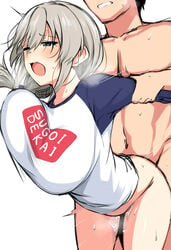 1boy ;o arm_grab arm_held_back bent_over big_breasts blue_eyes bottomless bouncing_breasts breasts clothed_female_nude_male clothed_sex clothes_writing commentary_request cosplay cowboy_shot doggy_style eyebrows_visible_through_hair female fucked_from_behind grey_hair hetero horosuke_(toot08) huge_breasts light-skinned_male light_skin long_hair low-tied_long_hair male male/female male_penetrating mature milf navel nude older_female older_woman_and_younger_boy older_woman_and_younger_man one_eye_closed prison_guard_position pussy_juice raglan_sleeves romaji_text sakurai_shinichi sex sex_from_behind sidelocks simple_background straight sugoi_dekai sweat unaligned_breasts uzaki-chan_wa_asobitai! uzaki_hana_(cosplay) uzaki_tsuki vaginal_penetration white_background younger_penetrating_older