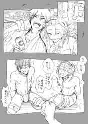 2boys angry arms_behind_back blindfold bondage brothers collar comic drunk fundoshi japanese_text leash male male_only shimogamo_yaichiro shimogamo_yajirou siblings sketch sweat tape tape_bondage uchouten_kazoku zkakq