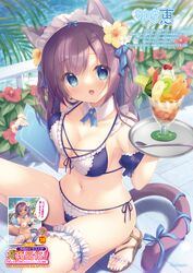 animal_ears breasts cleavage feet garter heels maid melonbooks nekomimi panty_pull pussy tail tan_lines waitress yukie