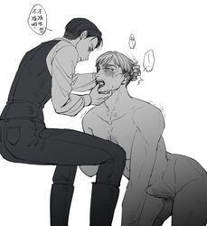 erwin smith from attack on titan by seiuzashihao