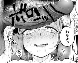 1boy :d absurdres bar_censor blush censored erection female flanvia greyscale highres looking_up male_pubic_hair medium_hair monochrome nitori_kawashiro open_mouth penis penis_awe penis_on_face pubic_hair smile tears touhou twintails