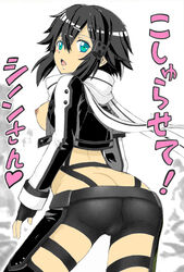 asada_shino black_hair blue_eyes blush breasts exposed_breasts female goth goth_girl gun_gale_online nipple_piercing nipples piercing scarf shy sinon sword_art_online text