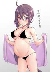 ahoge akebono_(kantai_collection) big_breasts bikini black_bikini blush cleavage female female_only kantai_collection looking_at_viewer nipple_bulge ponytail pregnant purple_eyes purple_hair smile solo swimsuit underboob yuki_to_hana