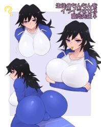 arms_under_breasts ass big_ass big_breasts black_hair blue_eyes coach demon_slayer female female_only fully_clothed genderswap_(mtf) gym_uniform hanging_breasts huge_ass huge_breasts kimetsu_no_yaiba looking_at_viewer rule_63 solo takenameko tomioka_giyuu track_jacket track_suit whistle whistle_around_neck