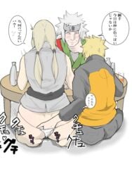 1girls 2boys age_difference ass ass_focus barefoot big_ass big_butt blonde_hair blush bottomless clothed clothing dat_ass dialogue drunk feet fingering fully_clothed g-string headgear height_difference jacket jiraiya kneeling large_ass long_hair mature mature_female naruto naruto_(series) naruto_shippuden no_pants older_female older_male on_knees pale-skinned_female pale-skinned_male pale_skin panties partially_clothed pussy_juice pussy_juice_drip pussy_juice_trail shounen_jump sitting size_difference soles speech_bubble spikes stealth_ass_grab stealth_fingering stealth_sex table teenager text thong tied_hair toes tsunade twintails uzumaki_naruto white_hair white_panties white_thong y_(artist) yellow_hair younger_male