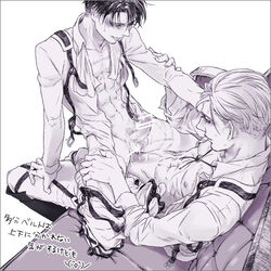 erwin smith from attack on titan by unknown artist