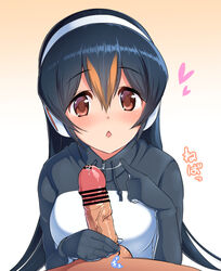 1boy bangs bar_censor black_hair blush breasts brown_eyes censored cum cum_string erection eyebrows_visible_through_hair female gentoo_penguin_(kemono_friends) gloves handjob headphones heart hood hoodie kemono_friends large_breasts long_hair looking_at_viewer multicolored_hair open_mouth penguin_girl penis pov precum solo_focus straight translation_request watayoshi_(suiiho)