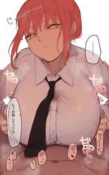 1boy 1girls big_breasts breasts chainsaw_man clothed clothed_female_nude_male eye_contact female formal formal_attire formal_clothes formal_wear girl_in_suit huge_breasts image large_breasts looking_at_viewer makima_(chainsaw_man) necktie paizuri paizuri_under_clothes penis precum red_hair speech_bubble suit_and_tie text toku123 translation_request white_background woman_in_suit yellow_eyes