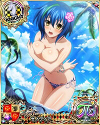 • 1girls artist_request big_breasts bikini_bottom blue_hair blush bracelet breasts card_(medium) covered_nipples covering_breasts day embarrassed female female_only flower flower_in_hair green_hair high_school_dxd looking_at_viewer multicolored_hair no_bra no_shirt ocean open_mouth outside pink_flower public_topless questionable shiny_skin short_blue_hair short_hair short_two_tone_hair sky solo topless topless_female wardrobe_malfunction xenovia_quarta yellow_eyes