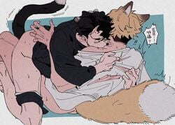 2boys anthro atsumu_miya biting bruise cat_ears cat_tail catboy cuddling embrace fox fox_tail gay haikyuu!! haikyuu_timeskip male male/male male_focus male_only missionary_position sakusa_kiyoomi scratches thighs yaoi