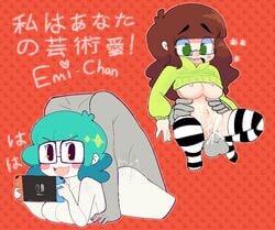 2girls :3 ambiguous_penetration applchu bottomless brown_hair clothed_female_nude_female cum cum_in_pussy cum_inside emi_(jaltoid) glasses green_hair jaltoid multiple_girls nintendo_switch nude striped_legwear tagme translation_request vaginal_penetration vaginal_sex youtube youtuber